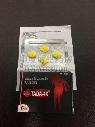 Tadalafil ＆ Dapoxetine HCI TADA-4X 成份有什么？