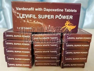 超级艾力达双效levifil super power 哪里有买？