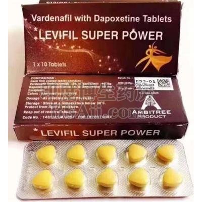 超级艾力达双效levifil super power 多少钱一盒？