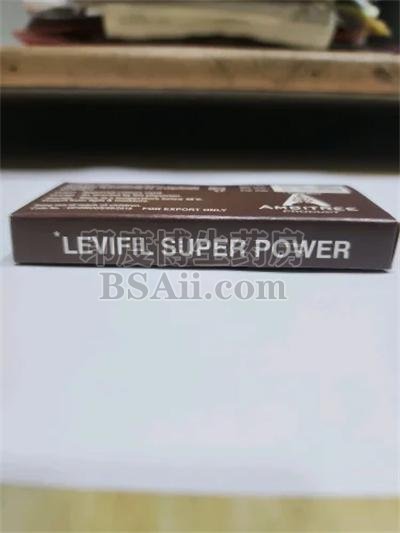 超级艾力达双效levifil super power效果好吗？