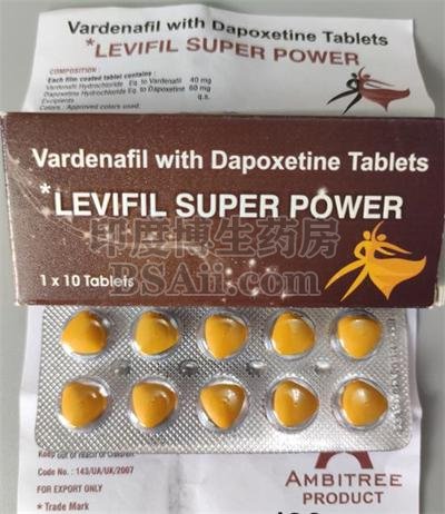 超级艾力达双效levifil super power 是什么？