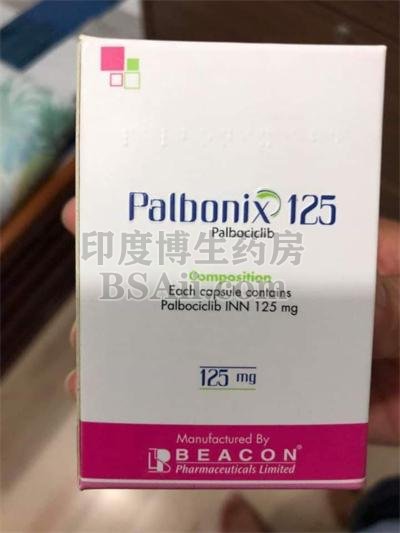 <b>吃哌柏西利palbociclib漏服后怎么办？</b>药厂实拍