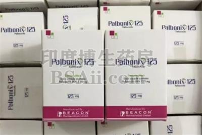 <b>碧康帕博西尼Palbonix怎么样？</b>药厂实拍