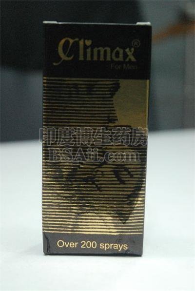 印度延时喷剂（黑喷）Climax spray 有什么效果？