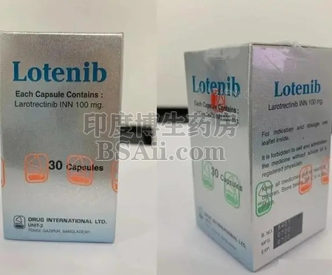 Larotrectinib