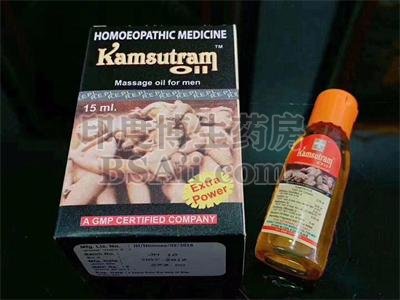 Kamsutram印度阿育吠陀皇帝油禁忌及注意事项有哪些？