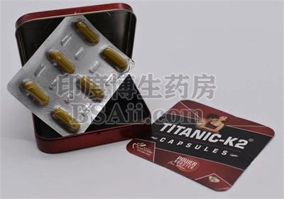 印度Titanic-k2/泰坦K2（泰塔尼克号）有什么效果？药厂实拍