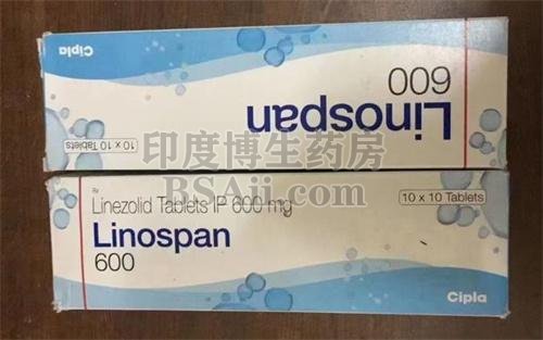 <b>印度Linezolid600mg的价格贵吗？</b>药厂实拍