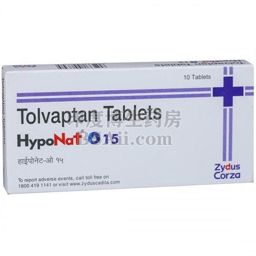 Tolvaptan