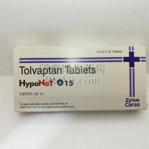 Tolvaptan