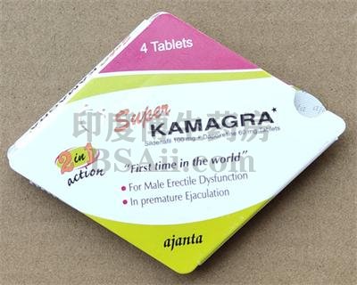 印度菱形kamagra超级菱形卡玛混合双效片哪里可以买的