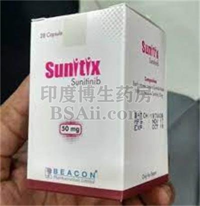 <b>使用Sunitix50会出现副作用吗？</b>药厂实拍