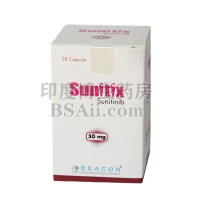 <b>Sunitix50舒尼替尼什么时候吃效果好？</b>药厂实拍