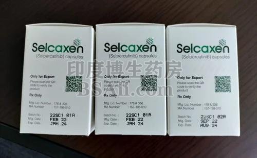 用Selcaxen前需要做基因检测吗？药厂实拍