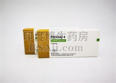 <b>老挝伊沙佐米一盒有几粒？</b>药厂实拍