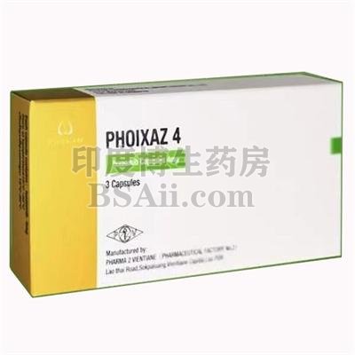 <b>PHOIXAZ4饭前吃还是饭后吃？</b>药厂实拍