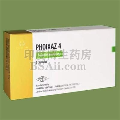 <b>PHOIXAZ4（伊沙佐米）是化疗药还是靶向药？</b>药厂实拍