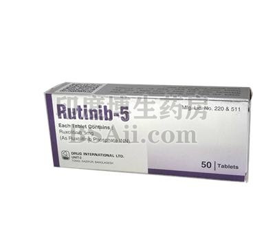 服用Rutinib-5大概多久可以见效？