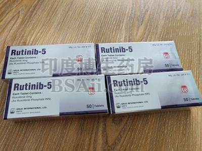 <b>Rutinib-5国内去哪里买？</b>药厂实拍