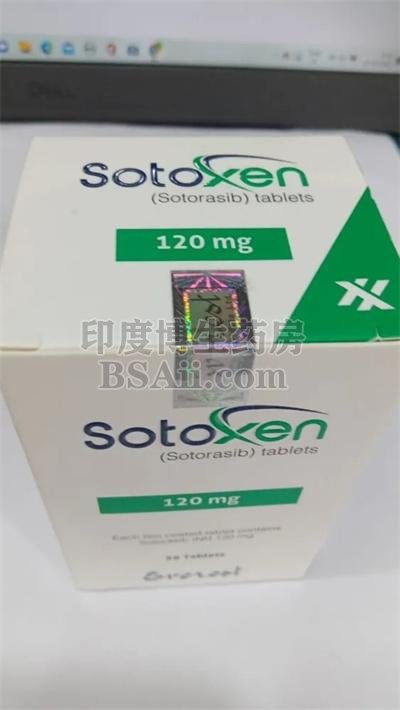 <b>sotoxen一个月要几盒？</b>药厂实拍