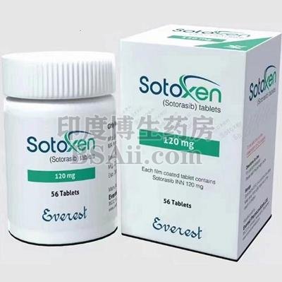 <b>sotoxen 120mg一盒需要多少钱？</b>药厂实拍