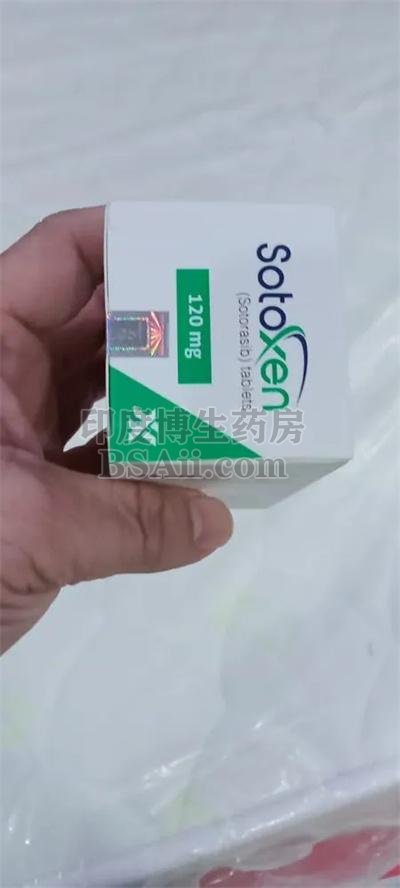 sotoxen靶向药在中国哪里能买到