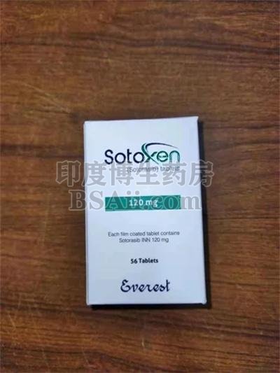 sotoxen是哪个药企生产的？