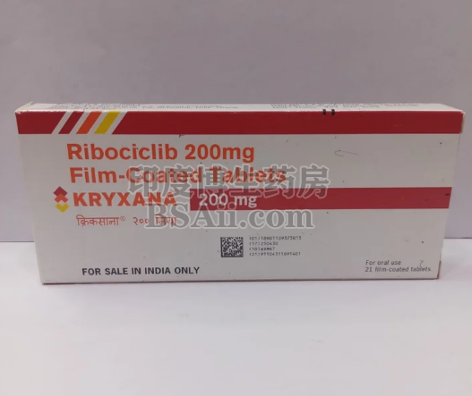 瑞博西尼（Kryxana）ribociclib是什么药？