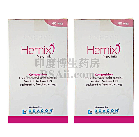 吃来那替尼(Nerlynx)一个月多少钱？