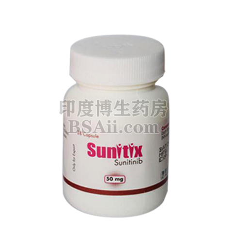 sunitinib具体怎么服用？药厂实拍