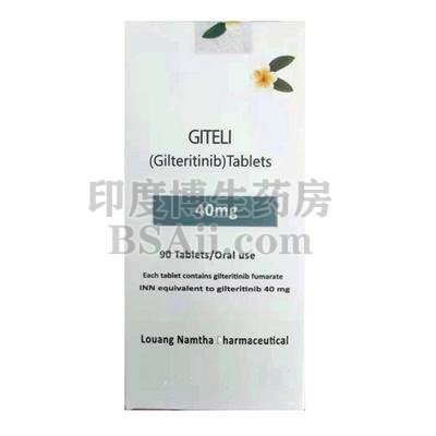 Gilteritinib