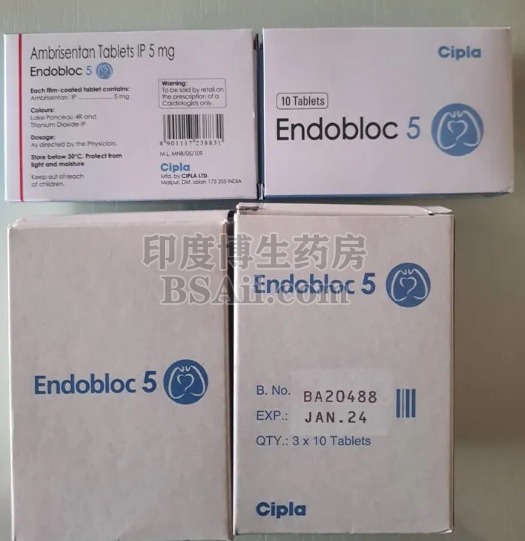 Endobloc有些什么副作用？药厂实拍