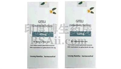 Gilteritinib