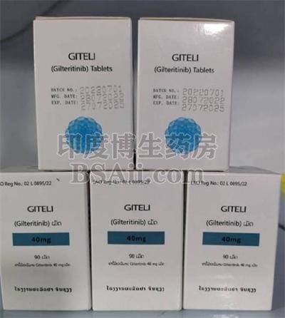 Gilteritinib