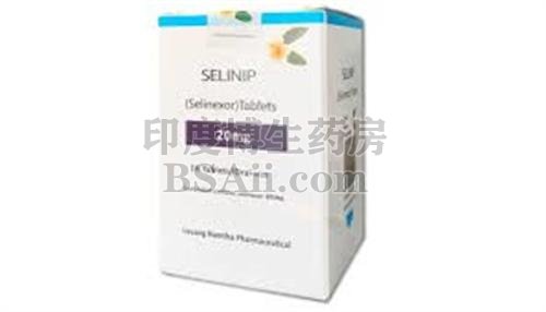 <b>selinexor服用后呕吐需要补服吗？</b>药厂实拍