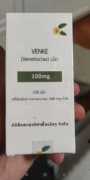 <b>吃VENKE错过了剂量如何处理？</b>药厂实拍