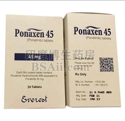 Ponaxen45普纳替尼有哪些饮食禁忌？