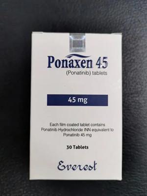 <b>服用Ponaxen45期间可以喝茶吗？</b>药厂实拍