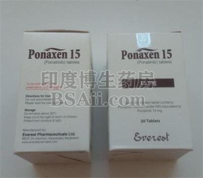 服用Ponaxen15有哪些不良反应？