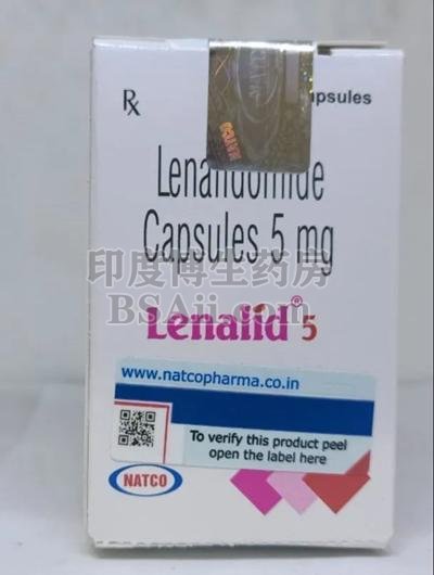 Lenalid5来那度胺一盒价格是多少？