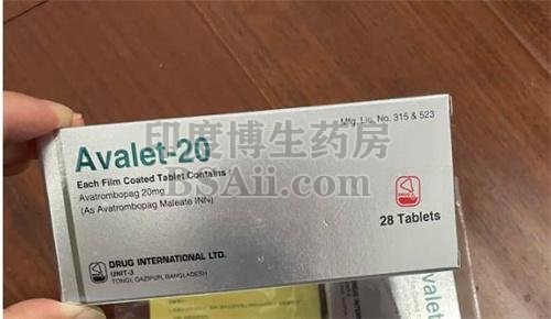 <b>Avalet-20要吃多久停药？</b>药厂实拍