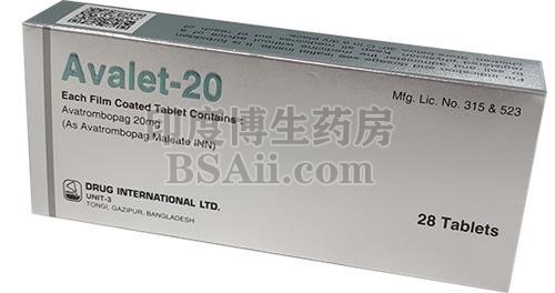 <b>使用Avalet-20治疗效果好吗？</b>药厂实拍