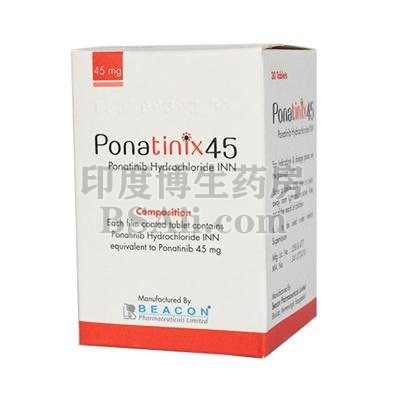 孟加拉碧康ponatinix45怎么样？