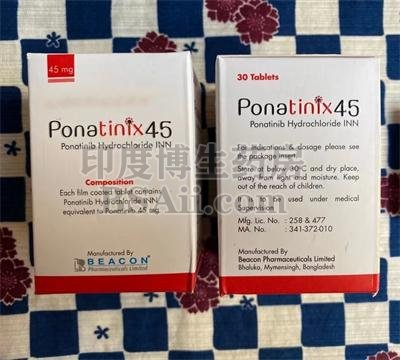 <b>ponatinix45每天吃多少量？</b>药厂实拍