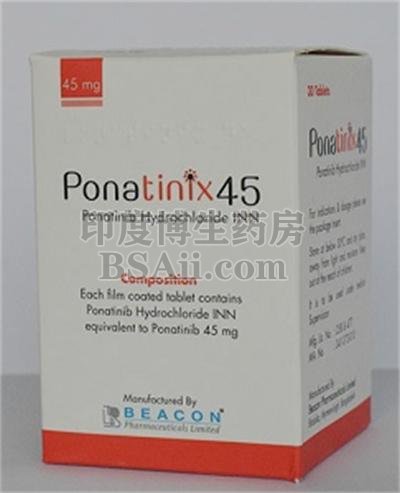 服用ponatinix45便秘怎么处理？