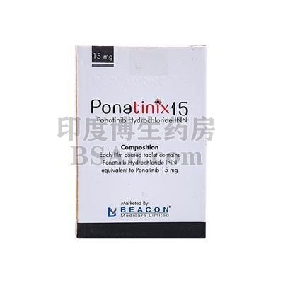 <b>漏服一次ponatinix15怎么办？</b>药厂实拍