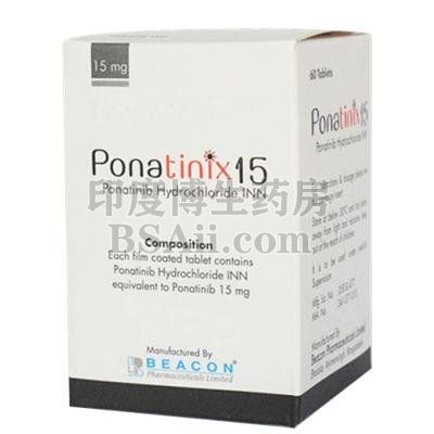 <b>服用ponatinix15耐药有哪些症状？</b>药厂实拍