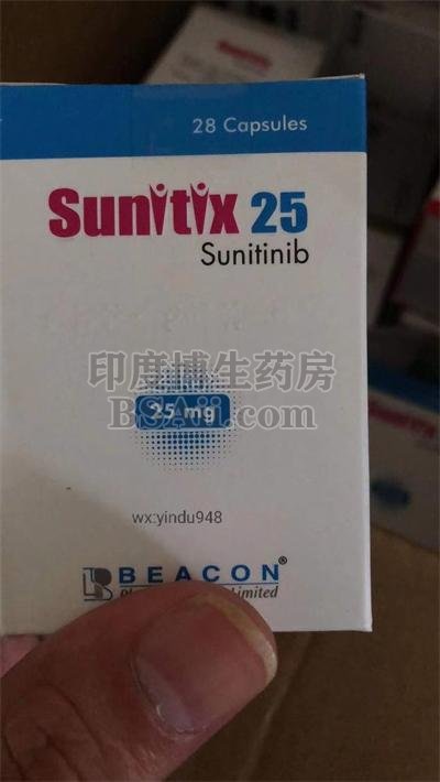 服用sunitix25有什么副作用？