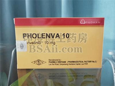 肝癌服用PHOLENVA10效果怎么样？