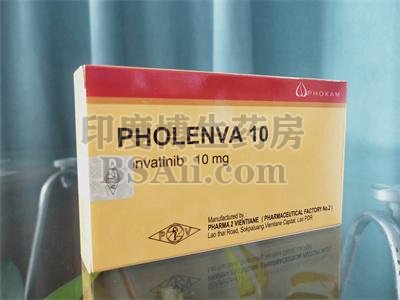 吃PHOLENVA10多久见效？